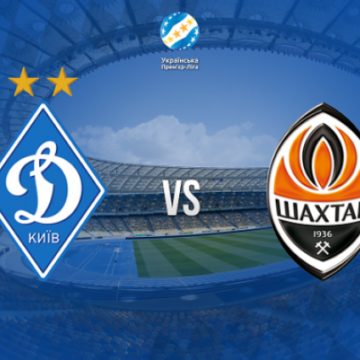 «Динамо» переиграло «Шахтер» в матче чемпионата Украины