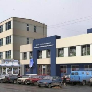 Уральский компрессорный завод и кипрские оффшорные компании