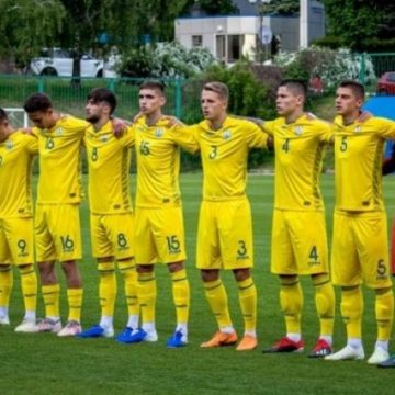 Украина (U-20) – США (U-20): где и когда смотреть матч онлайн