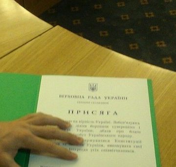 Андрій Немировський обманув ЦВК: присяга нардепа виявилася фіктивною